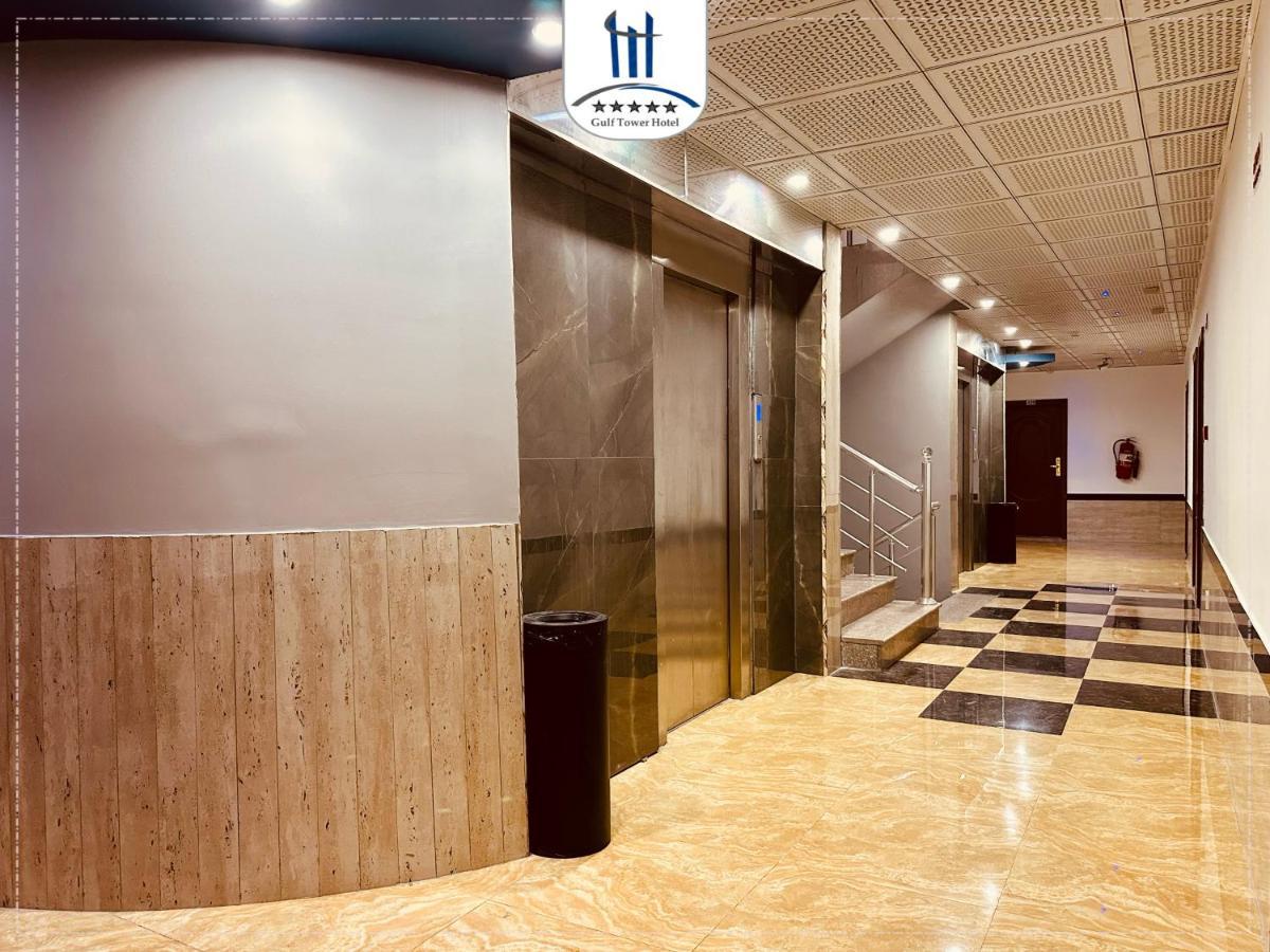 Gulf Tower Otel Kerbela Dış mekan fotoğraf