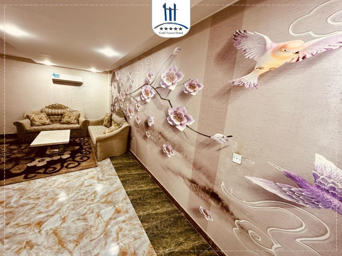 Gulf Tower Otel Kerbela Dış mekan fotoğraf